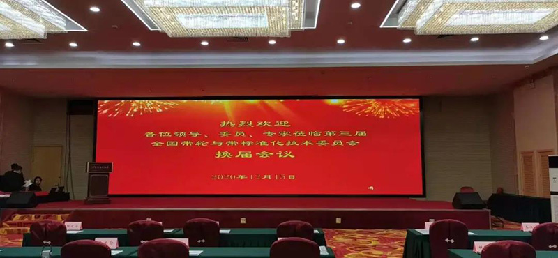 iHF合發(fā)傳動 iHF合發(fā)傳動