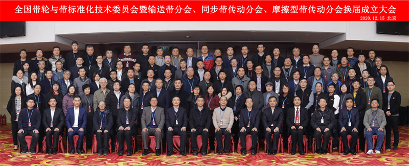 iHF合發(fā)傳動 iHF合發(fā)傳動