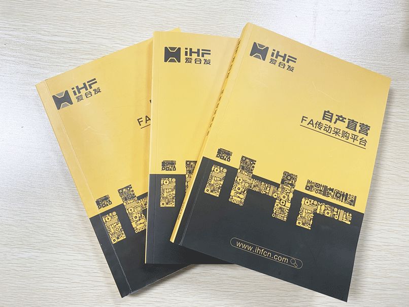 您有一份福利待領取