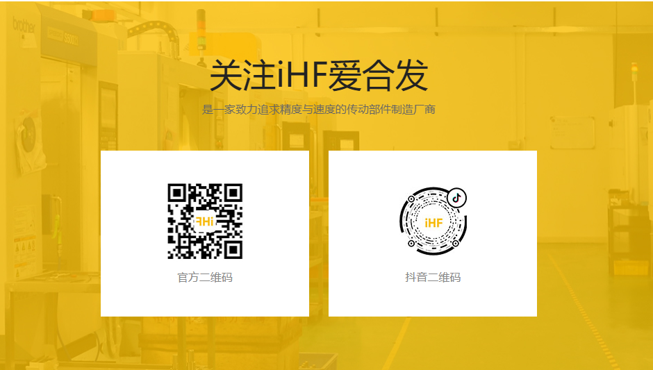 FA自動化一站式采購平臺g