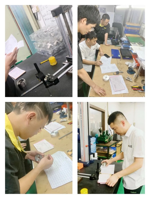 合發齒輪2023年度技能等級考核實操測評