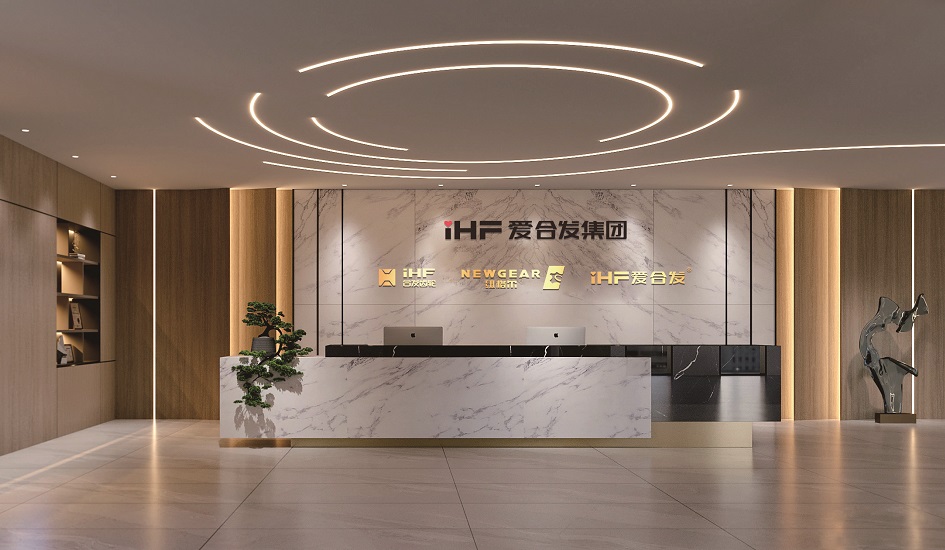 合發(fā)前臺(tái).jpg 合發(fā)前臺(tái).jpg